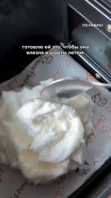 Облачный хлеб 😏🤩