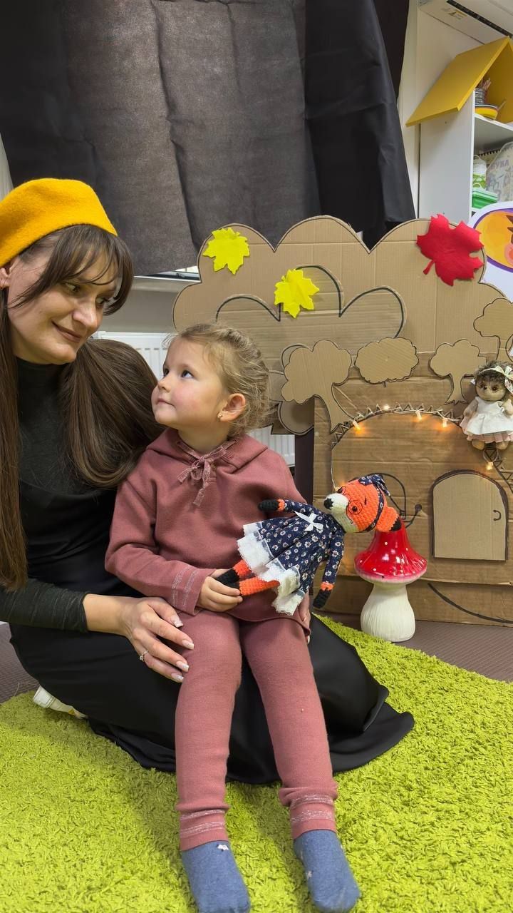 Отзывы родителей