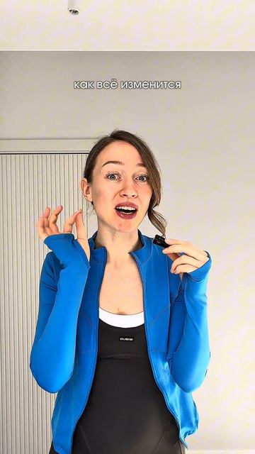 Это точно знак ✅