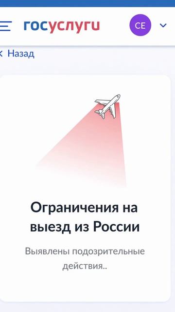 Вот так дела….