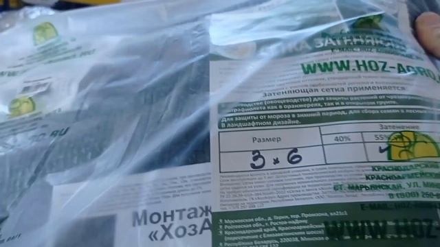 СВЕТОФОР🚦 ТАКИЕ ЦЕНЫ ПОИСКАТЬ🤯Сегодня Отлично! Обзор 2026