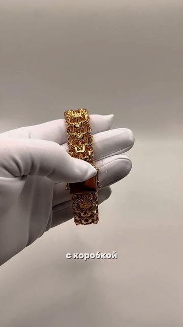 Браслет Император 2 см шириной⚜️Для заказа: 8(915)924-20-40 WhatsApp/Telegram/MAX