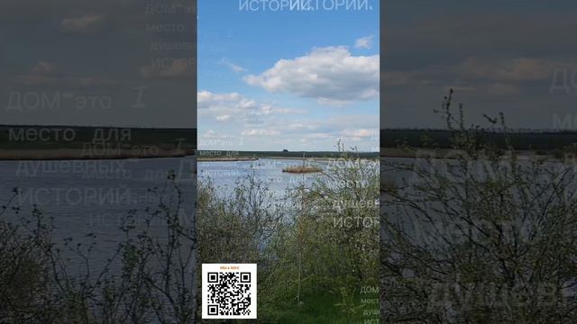 ДОМ ГЛАВНОГО МОНТПЖНИКА РОССЕЛЬМАША