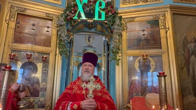 17 апреля 2026 г. Проповедь Настоятеля храма.