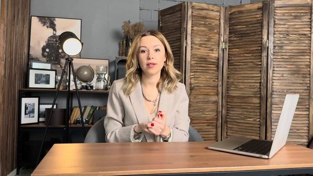 О работе с психологом Викторией Томилиной.