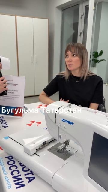 Бугульма присоединилась к Всероссийской ярмарке трудоустройства