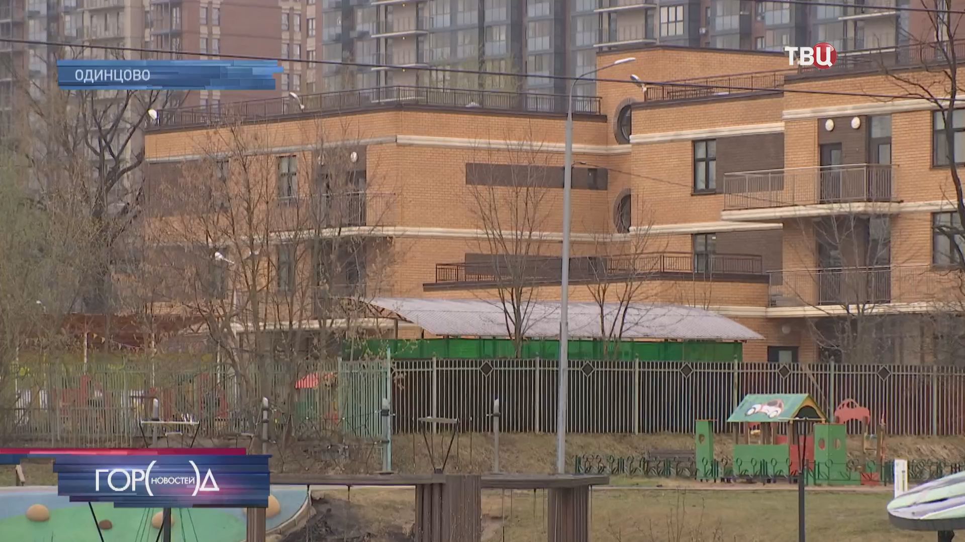 В Одинцове расследуют массовое отравление детей в детском саду