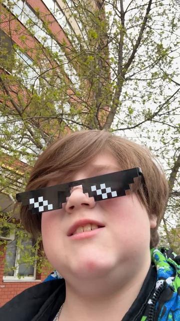 И ещё раз ждите