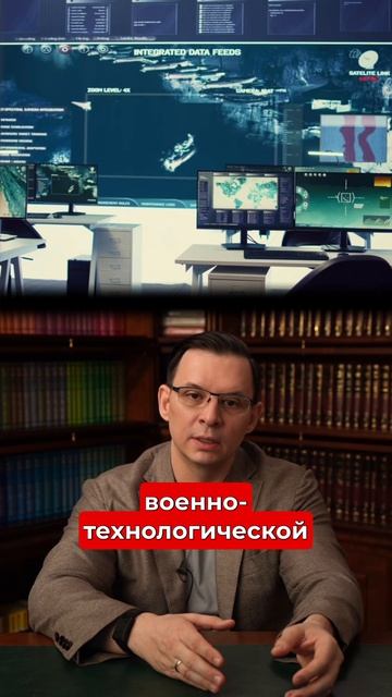 Россия воюет своим и за своё, а мы — чужим и за чужое.