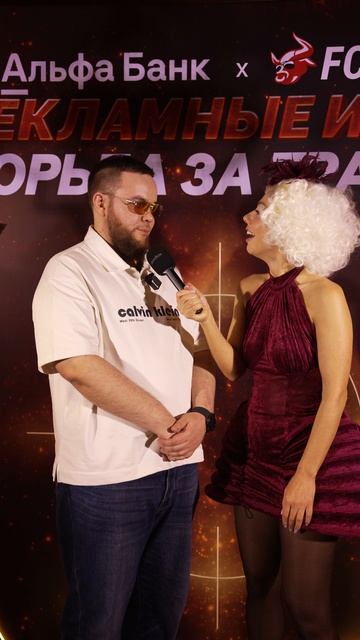 20.03.26 Soho Interview_3