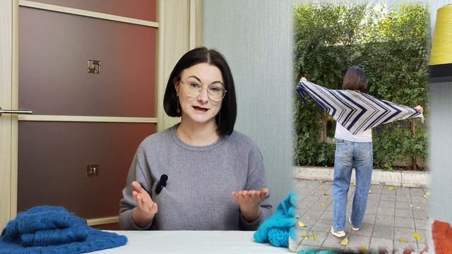 Что связать в подарок на 8 марта? 5 идей + 3 ошибки, из-за которых ваши вещи не носят