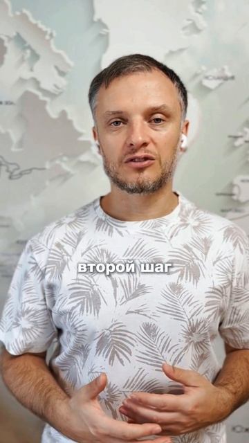 ⚡Скрытая съемка на IPhone: экран черный, но запись идет