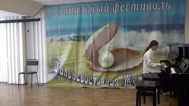 Роберт Вандал - Водопад