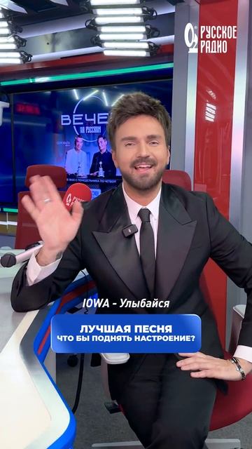 🎧 Александр Панайотов в нашей музыкальной рубрике!