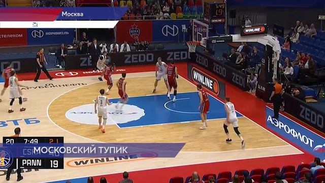 БК «Пари НН» четвёртый раз проиграл ЦСКА в гостевом матче в Москве