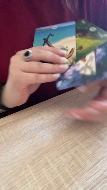 Ревнует ли он Вас?