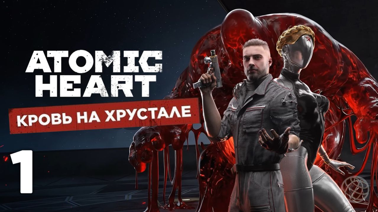 B4509f8c65706707a9828568f647b8ba