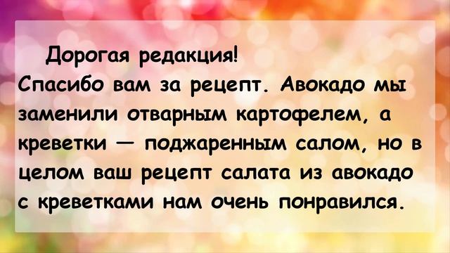 Сборник смешных анекдотов для хорошего настроения! Смешные истории, шутки, приколы, юмор про жизнь!