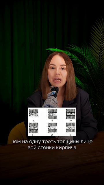 Пустошовка: норм или стрем?  #культкирпича