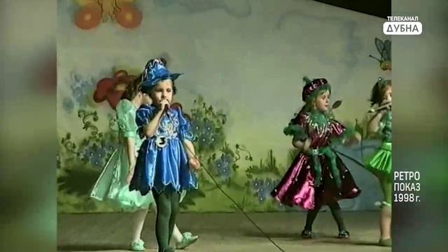 Дюймовочка - 1998