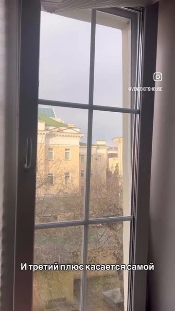 Сталинка в Челябинске!