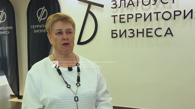 Для златоустовских пенсионеров орагнизовали курсы цифровой грамотности