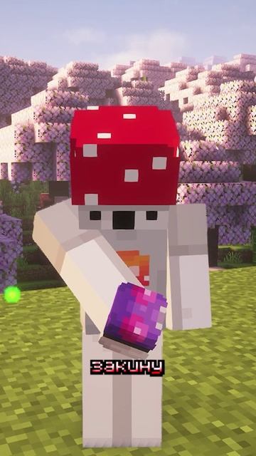 Где Мой Легендарный Покемон?!