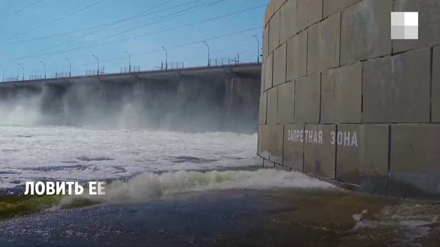 Волжская Ниагара