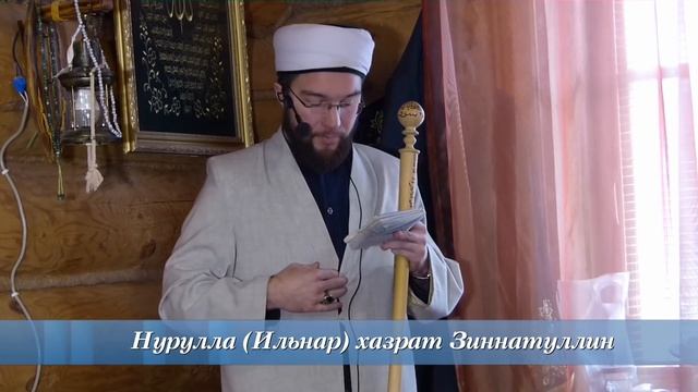 Родился как человек, скончался как человек — Пятничная проповедь 07.12.2018 г.