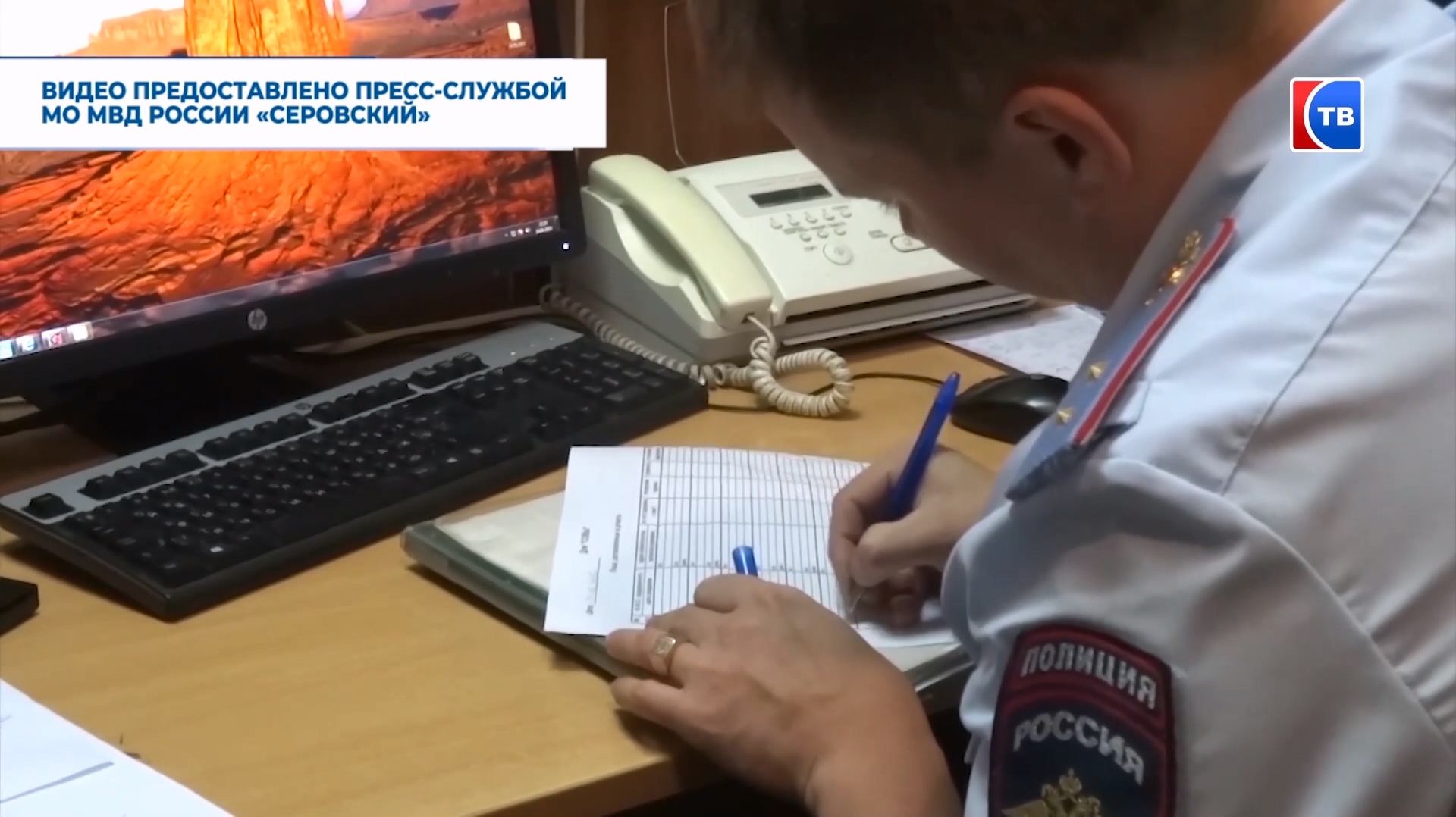 Серовчане, берегите свои банковские карты!