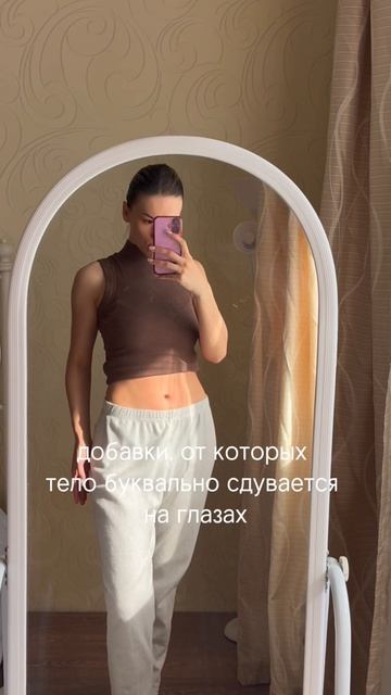 Новотерская ВБ #835383629 Арт на озон #3391942394 Арт на озон питьевая #3397182658