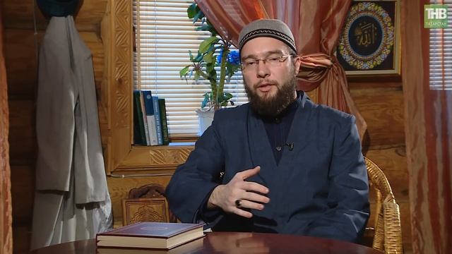 Нәсыйхәт: 01.11.2019 - 