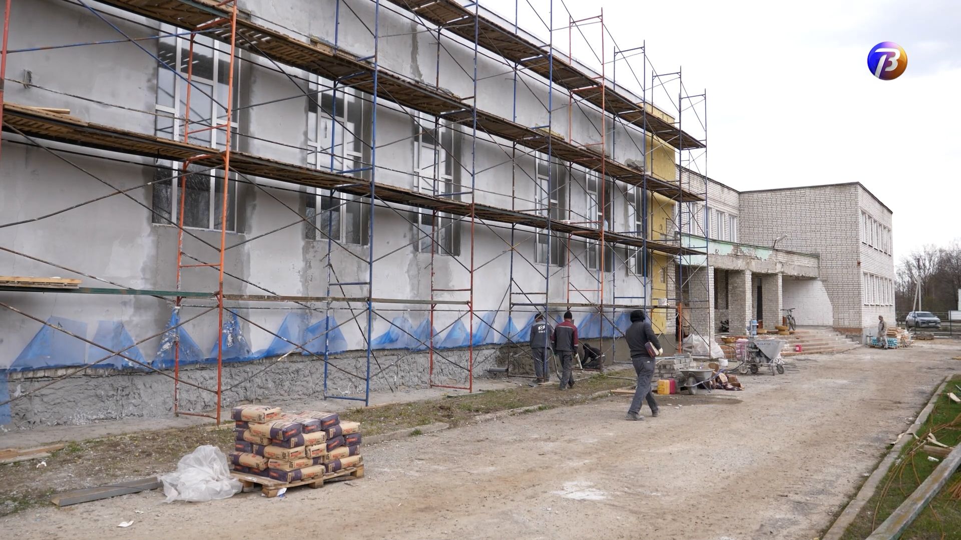 Капремонт школы Мотмос ЛОГО