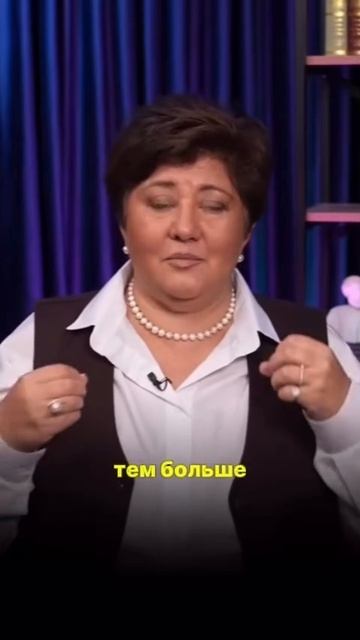 Вы отвечаете не только за результат, вы отвечаете за уровень людей