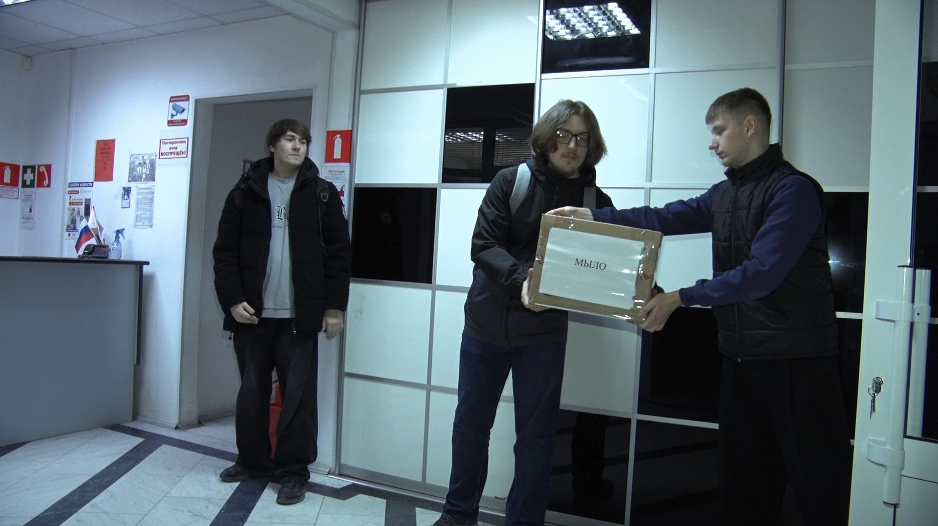 Из местного отделения партии - в зону СВО. ТК «Первый Советский»