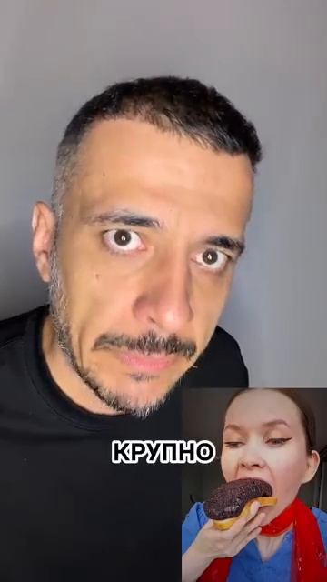 Булка с маком, знакомая с детства🫣🤣#юмор #смешно #смех #смешное #смешные #смешныевидео #смешноевид