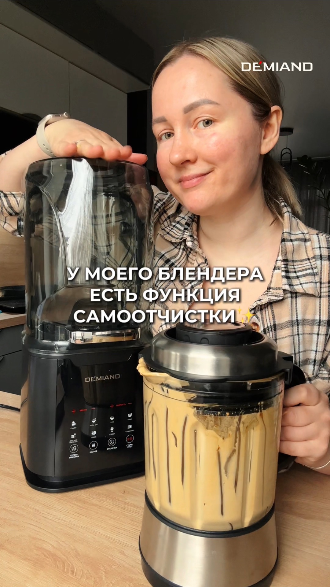 9482738aa4244a069f3cd855dc6c2faa