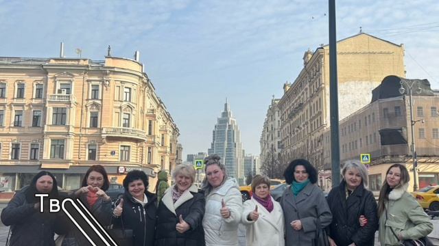 Профгруппа Ярославского УКК