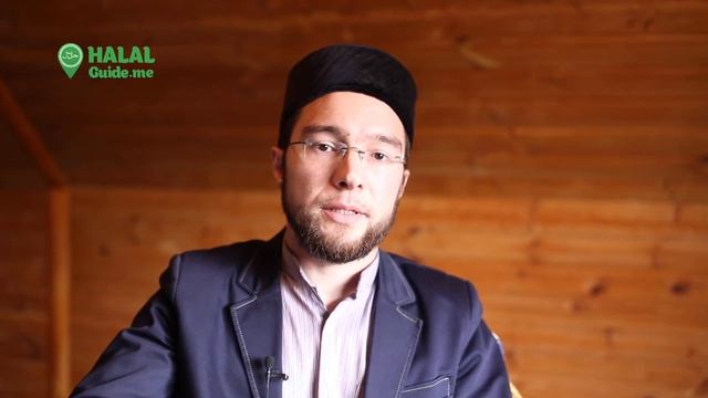 Halal Guide: Ешьте халяль