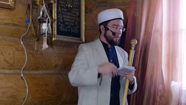 Пәйгамбәребез ﷺ белән сөйләшеп буламы? — Җомга вәгазе 16.11.2018 г.