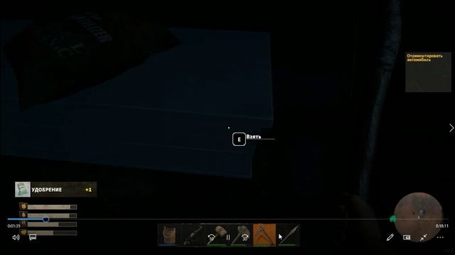 The Last FARMER--№7 ролик---пк покупная игра стем... война с ВОЕНЫМИ ...