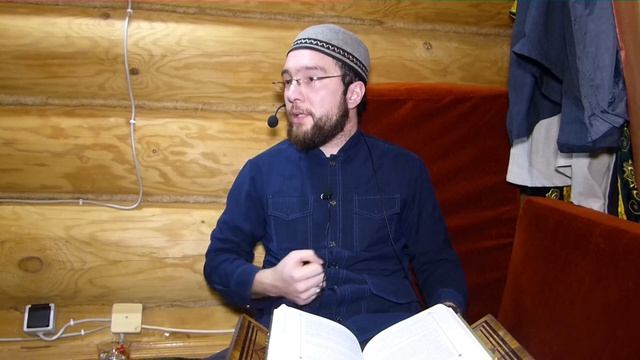 35. Уединение (и’тикаф) в месяц Рамадан - 243 хадиса о нормах жизни мусульманина