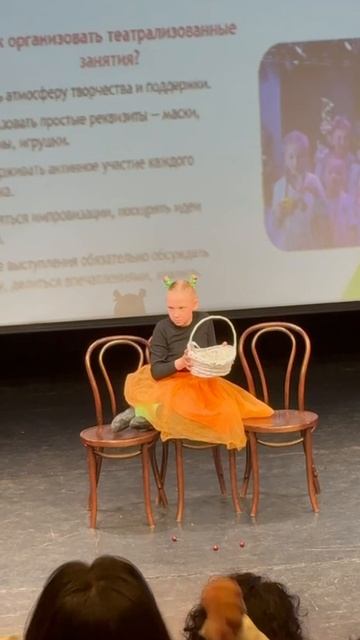 V Всероссийская конференция театрального образования в Театральной Школе им. О. Табакова