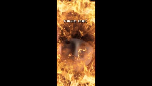 надеюсь это станет мемом