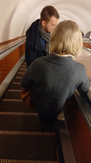 смоленская