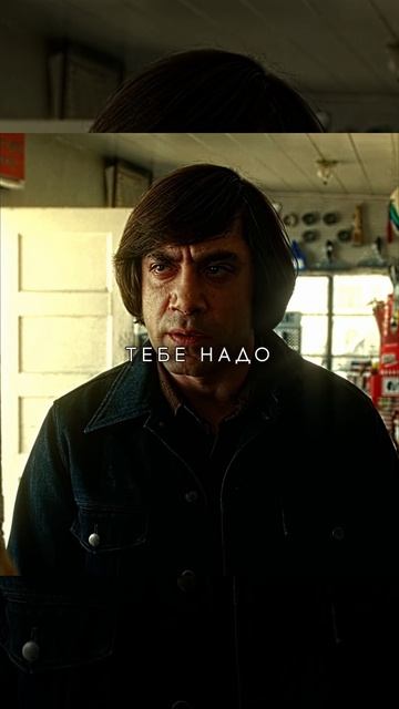 Выиграл все🧯 кино фильм сериал