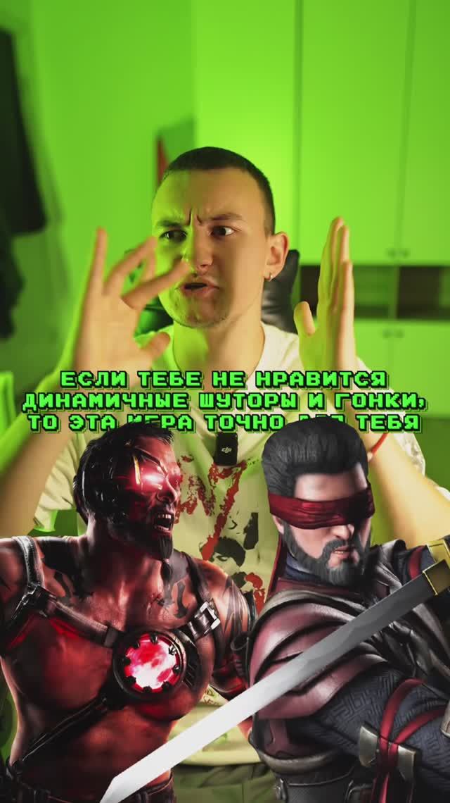 Играли в такую?🌚