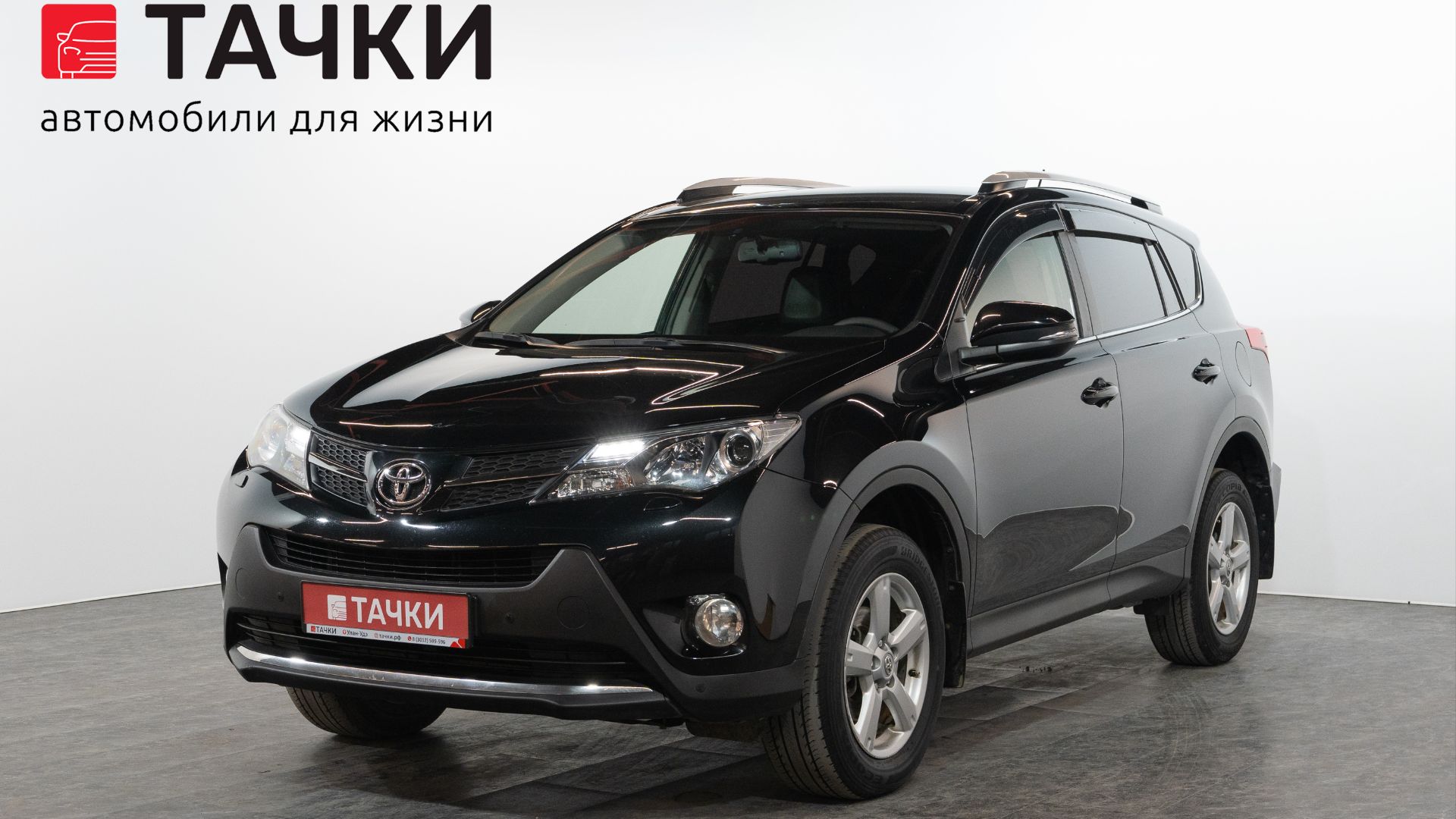 Toyota Rav-4