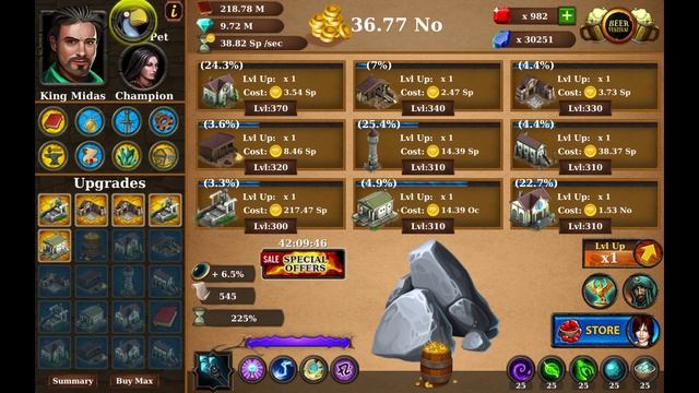 Midas Gold Plus #229