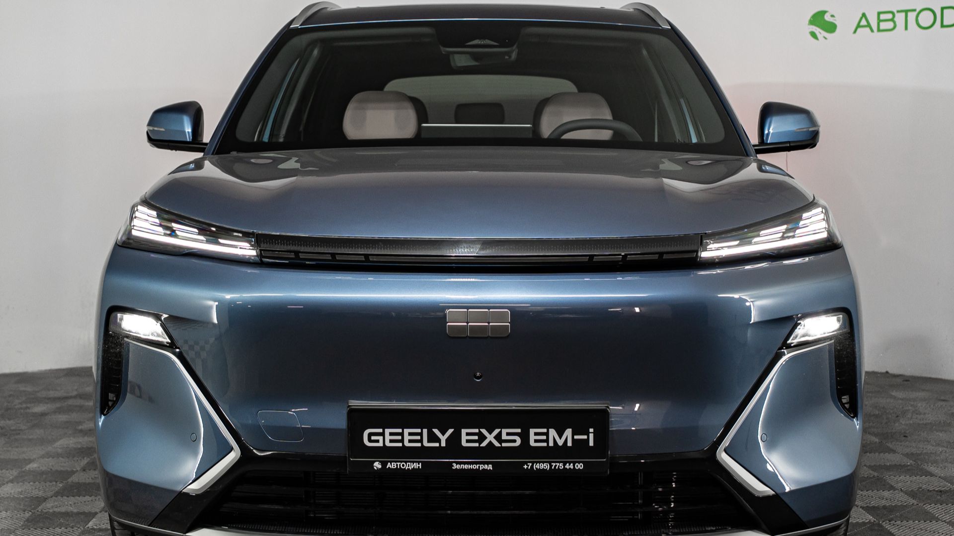 Geely EX5 EM-i Макс Синий металлик